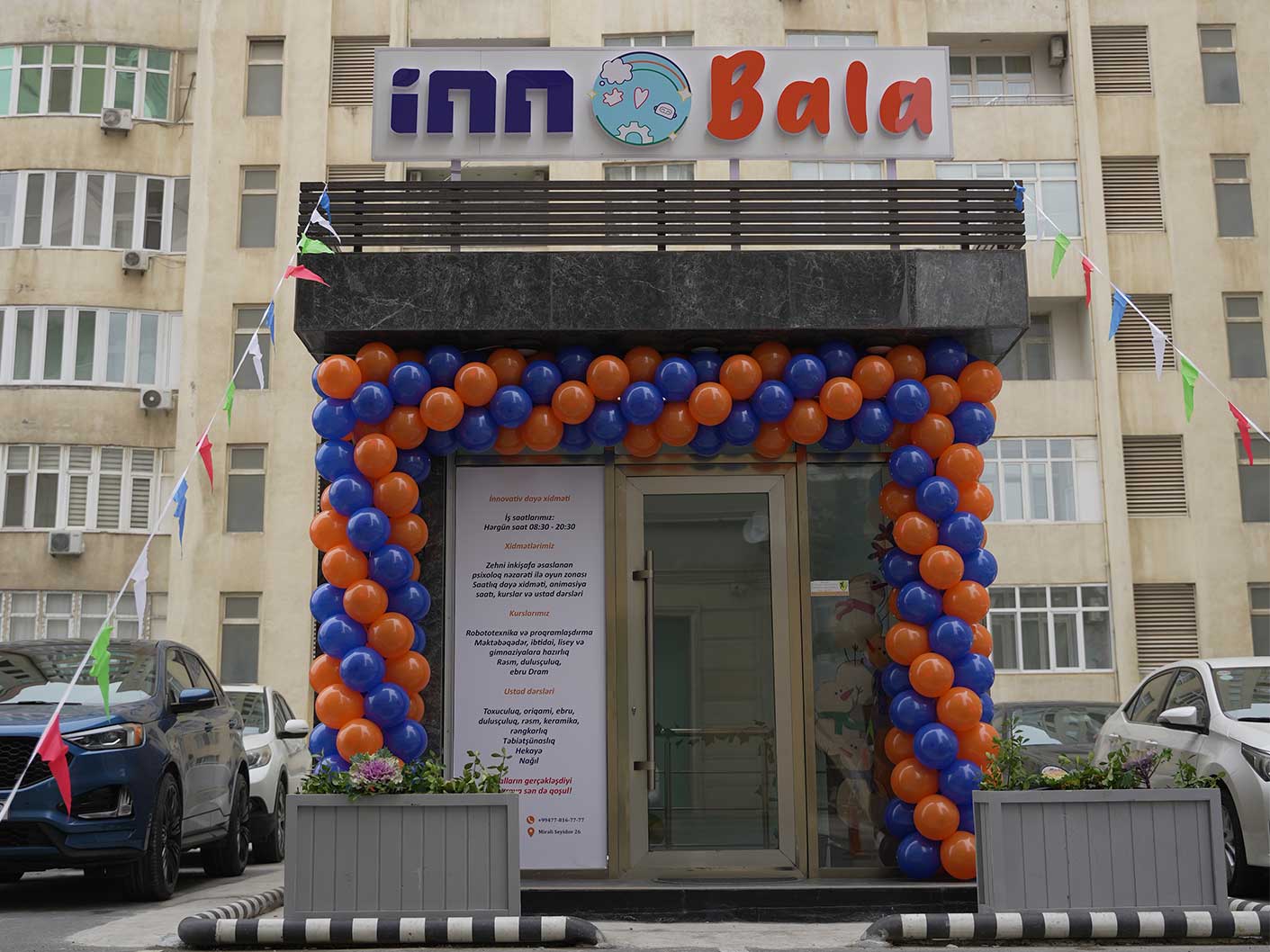 İnnobala Tədris Mərkəzi